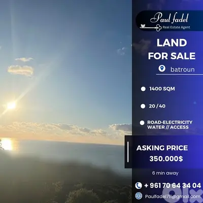 land for sale in batroun !!