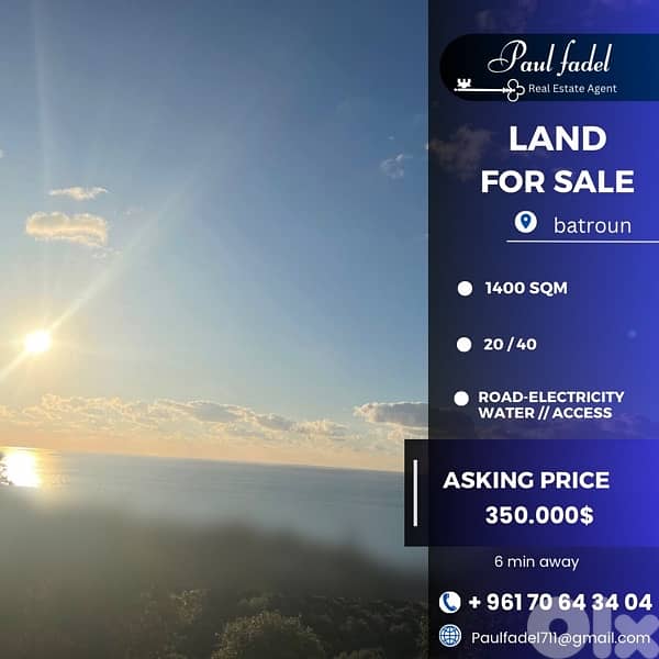 land for sale in batroun !! 0