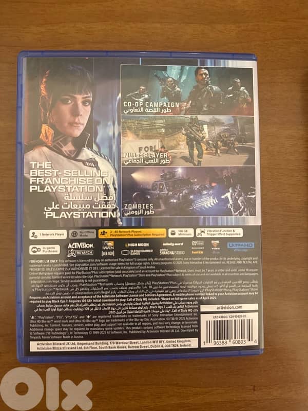 call of duty black ops 7 barely used (steel book included) 2