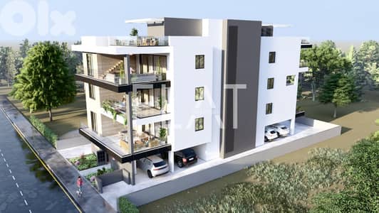 Apartment for Sale in Larnaca, Cyprus | شقة للبيع في لارنكا، قبرص