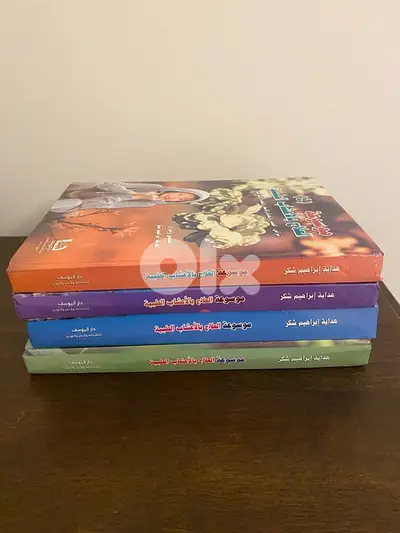 كتب للبيع كلهم $10