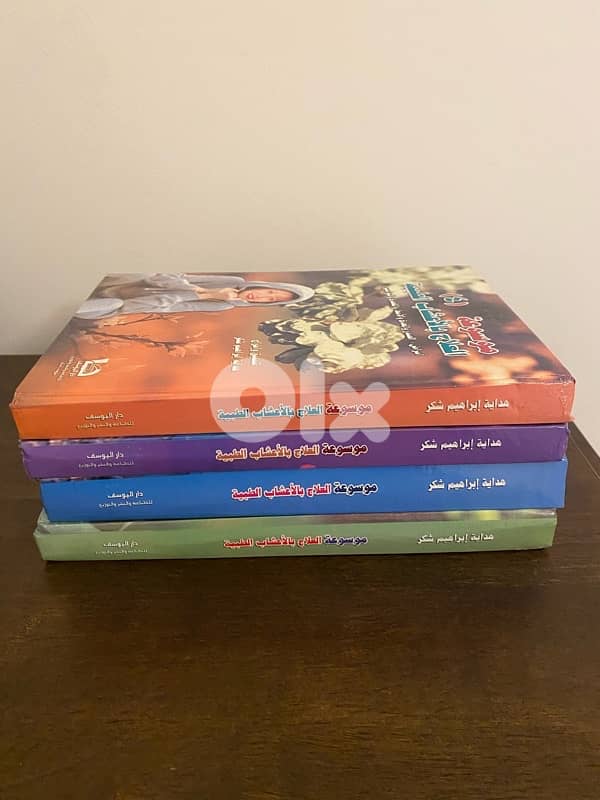 كتب للبيع كلهم $10 0
