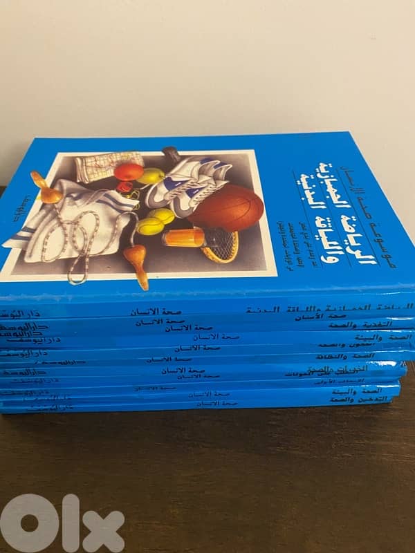كتب للبيع كلهم $10 1