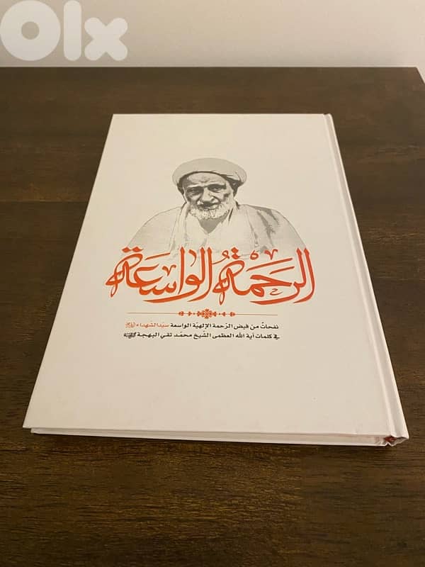 كتب للبيع كلهم $10 2