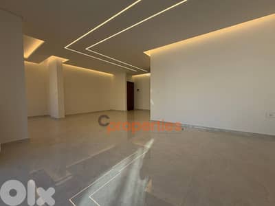 Apartment For Sale in Mtayleb شقة للبيع في المطيلب CPCF312
