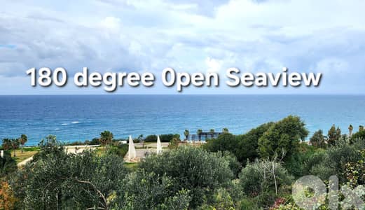 Land Thoum for sale/ 30% ROI / 70M facade on Tripoli- Beirut Highway/