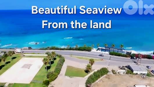 Land Thoum for sale/ 30% ROI / 70M facade on Tripoli- Beirut Highway/