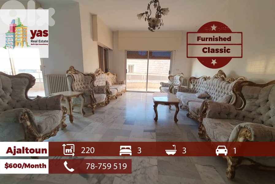 Ajaltoun 220m2 | Furnished | Rent | Dead End Street | Calm Area | KH 0