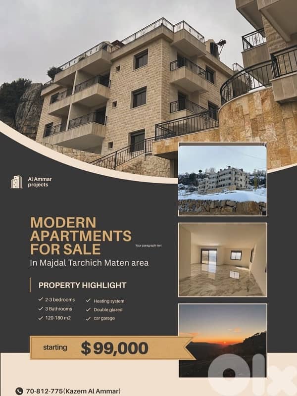 New Apartments in Majdal Tarchich 0