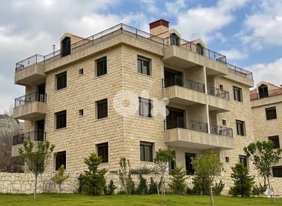 New Apartments in Majdal Tarchich