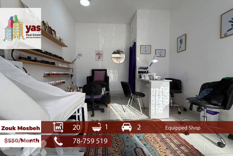 Zouk Mosbeh 20m2 | Equipped Shop | Rent | Active Street | EL 0