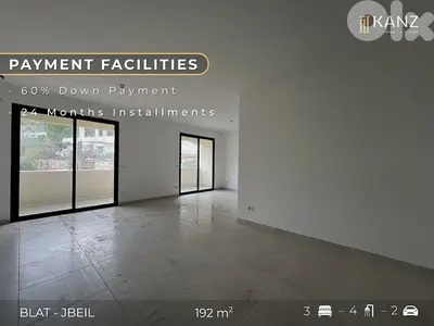 Payment Facilities In Blat - Jbeil شقة للبيع في منطقة بلاط جبيل تقسيط