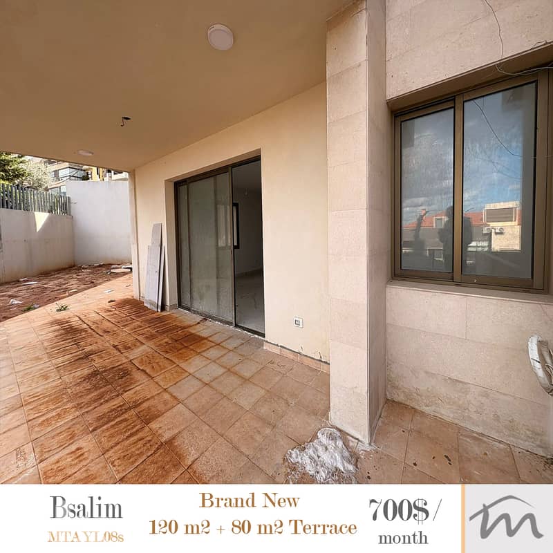Bsalim | Brand New 120m² + 80m² Terrace | Prime Neighborhood | Catch 0