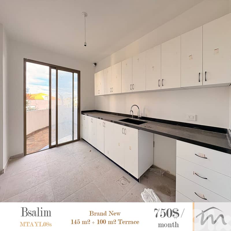 Bsalim | Brand New 3 Bedrooms + 100m² Terrace | Class A Neighborhood 0