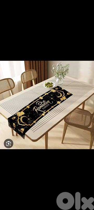 زينة رمضان 6