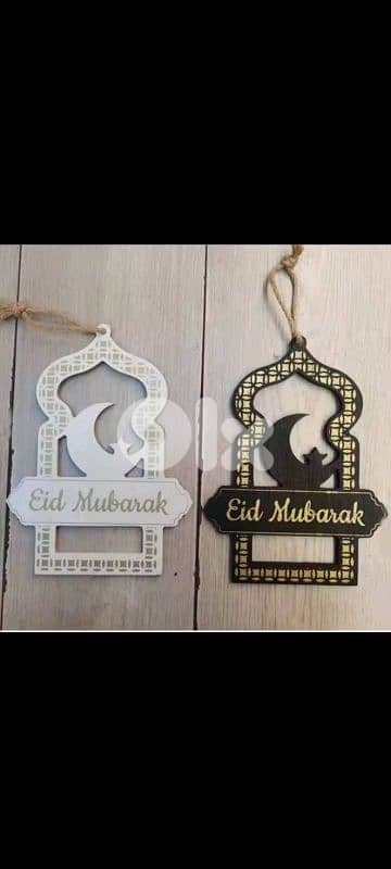 زينة رمضان 11