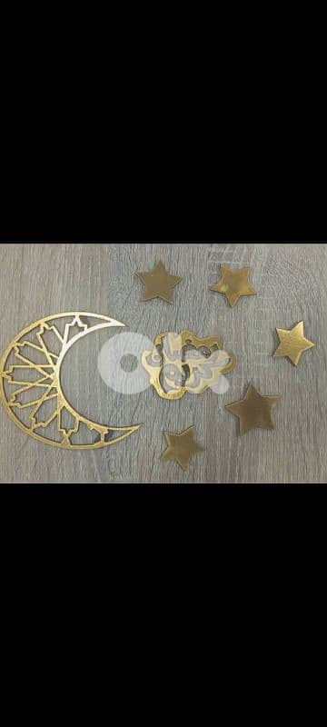زينة رمضان 10