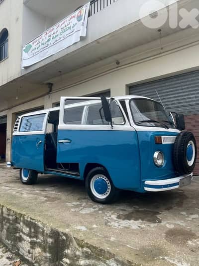 Volkswagen Other 1975
