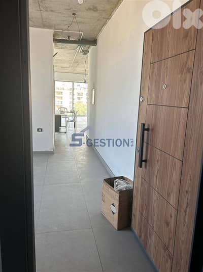 Office for Rent in Antelias | مكتب للإيجار في أنطلياس