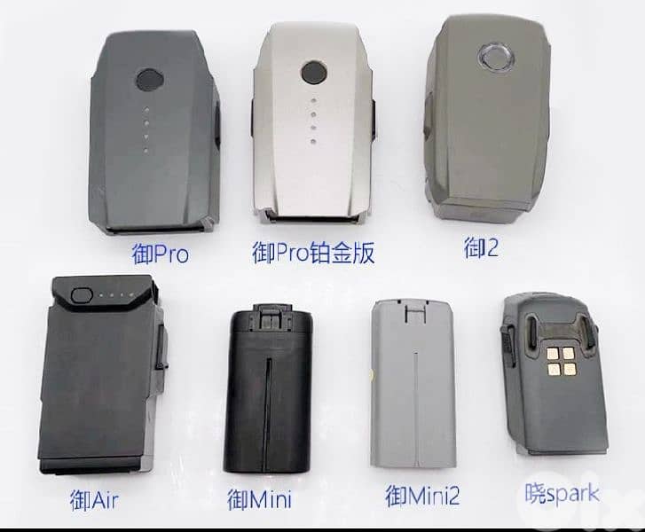 DJI repair battery all dji 3