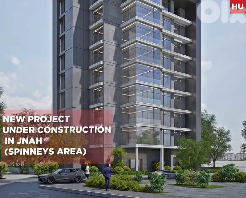 Under Construction in Jnah/جناح REF#HU130746 ! 0