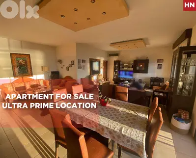 parking, Full Sea & Mountain View, sahel alma/ساحل علما REF#HN131452