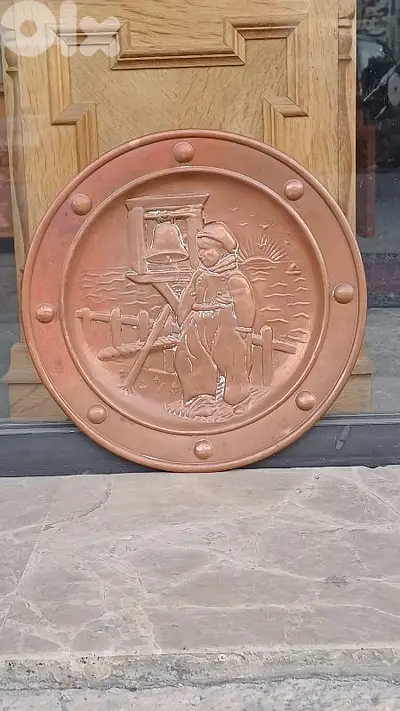 antique