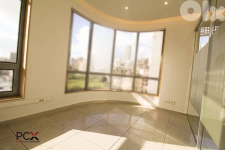 Office for Rent in Achrafieh | Luminous | Ideal Location