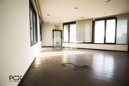 Office for Rent in Sin El Fil | Ready To Move | Electricity 24/7