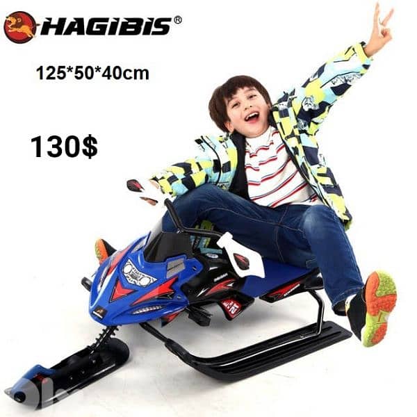 Ski Car 1