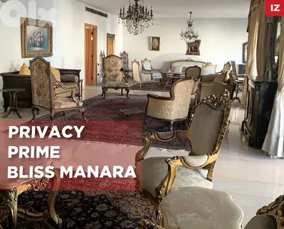 REF#IZ131460 storage room,maid's room Bliss–Manara, Beirut/بليس–المنار