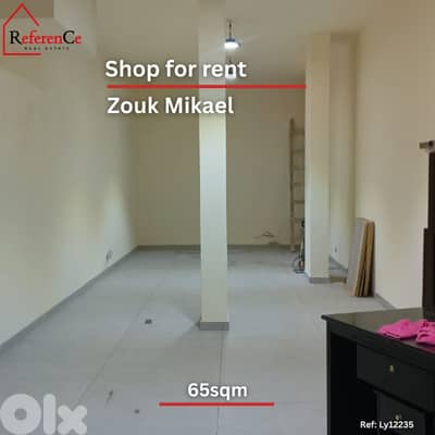 Renovated shop in zouk mikael متجر للإيجار في زوق مكايل