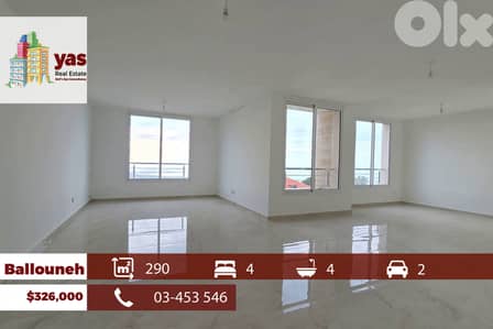 Ballouneh 290m2 | New | Open View | Calm Area | Catch | PED