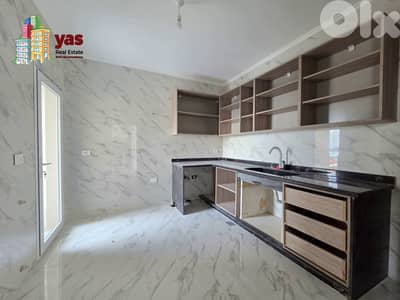 Ballouneh 290m2 | New | Open View | Calm Area | Catch | PED