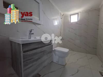 Ballouneh 290m2 | New | Open View | Calm Area | Catch | PED