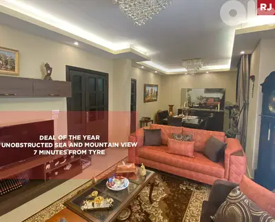 Unobstructed Sea And Mountain View, Tairdebba/طيردبا REF#RJ131472