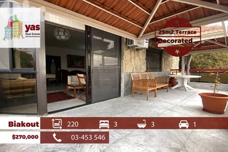 Biakout 220m2 | 25m2 Terrace | View | Well Maintained | Luxury | PED
