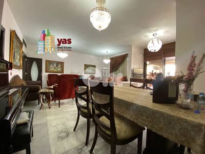 Biakout 220m2 | 25m2 Terrace | View | Well Maintained | Luxury | PED