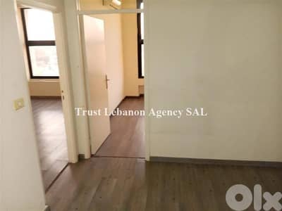 مكتب للايجار في الحازمية Office for rent in Hazmieh