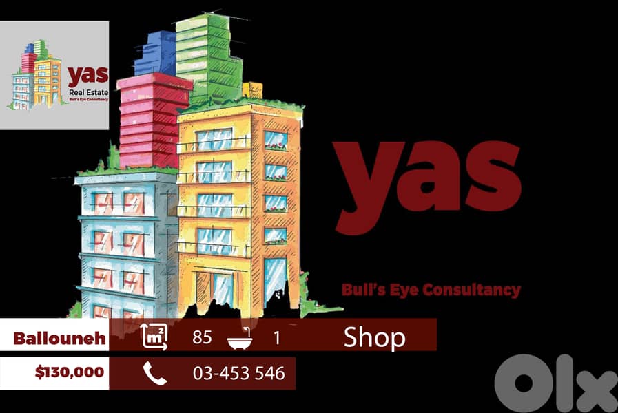 Ballouneh 85m2 | Shop | Prime Location | Active Street | TO 0