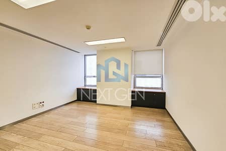 Office For Rent in Saifi | مكتب للإيجار في الصيفي