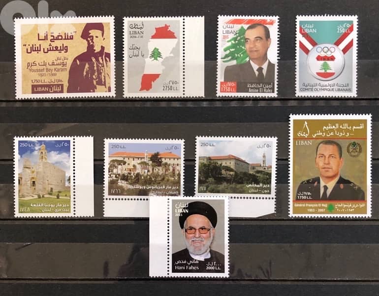 MNH Lebanon stamps 0