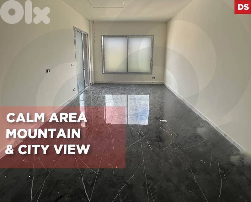 REF#DS131493 Calm area,Mountain & city view Saida,Charehbil/صيدا 0