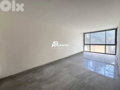 Apartment for Sale in Achrafieh - شقة للبيع في الأشرفية