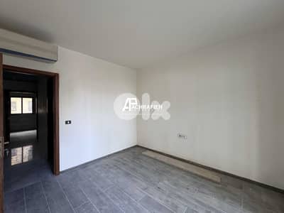 Apartment for Sale in Achrafieh - شقة للبيع في الأشرفية