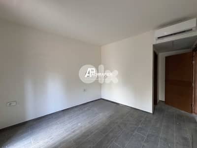 Apartment for Sale in Achrafieh - شقة للبيع في الأشرفية