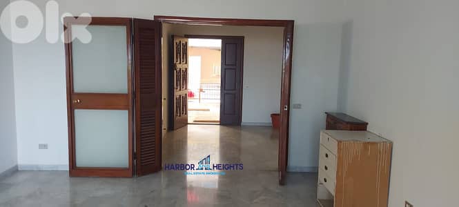 Apartment for Rent in Fanar شقة للإيجار في الفنار
