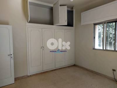 Apartment for Rent in Fanar شقة للإيجار في الفنار