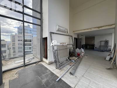 +115 Sqm Terrace - Duplex for Sale in Achrafieh- شقة للبيع في الأشرفية