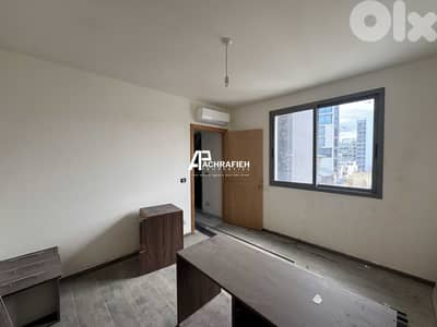 +115 Sqm Terrace - Duplex for Sale in Achrafieh- شقة للبيع في الأشرفية